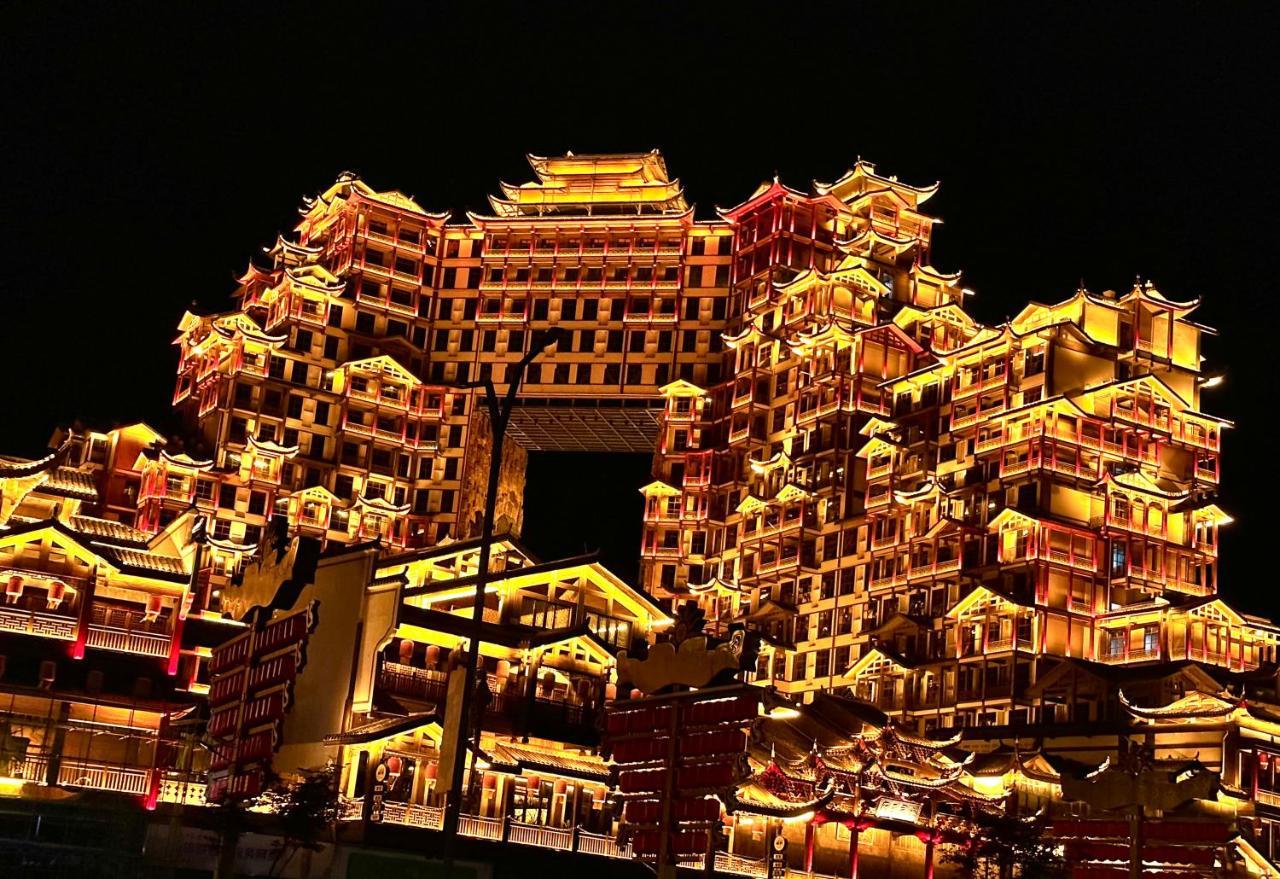 Zhangjiajie National Park Nvue Resorts Екстер'єр фото