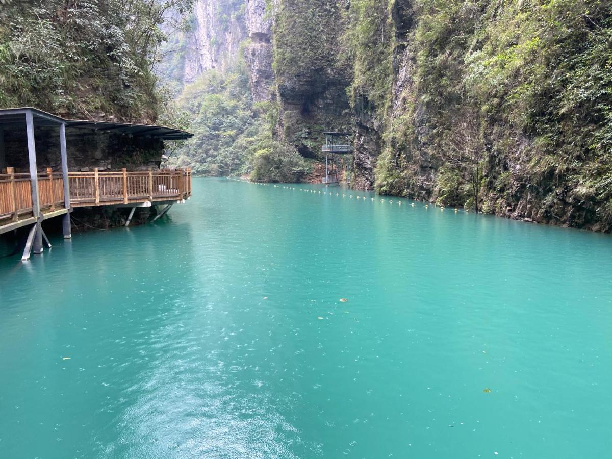 Zhangjiajie National Park Nvue Resorts Екстер'єр фото